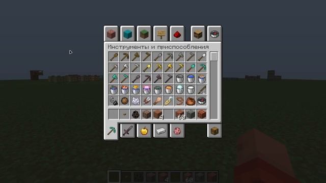 ЧТО НОВОГО В СНАПШОТЕ 23w43a смотреть онлайн