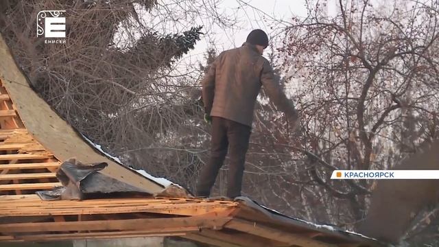 У центрального парка в Красноярске возобновился снос незаконных кафе смотреть онлайн