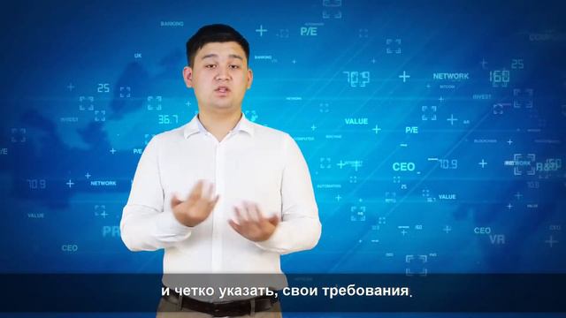 Тема 8. Как написать, составить исковое заявление в суд? смотреть онлайн