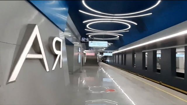 Москва. Новые станции московского метро. Станция Окская Некрасовской линии смотреть онлайн