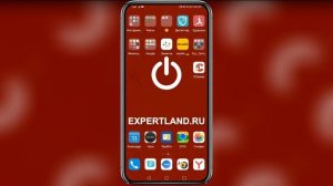 Как включить фонарик на телефоне Андроид