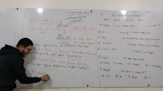 Present Simple Passive for prep 2 unit 6 ( Mr.Michael Gobran) смотреть онлайн
