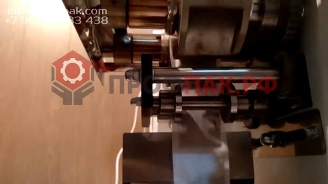 Оборудование для фасовки и упаковки чая из трав в пакетики саше смотреть онлайн