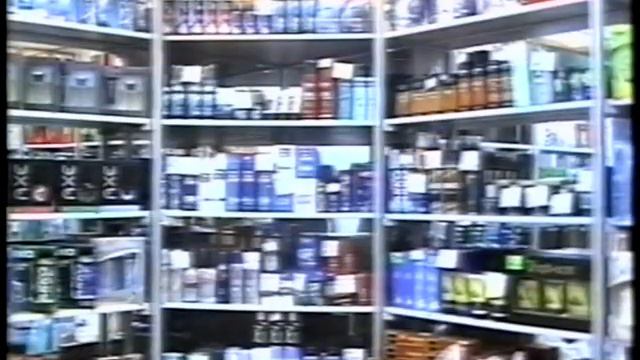 9 этаж. 22 февраля 2005 г. смотреть онлайн