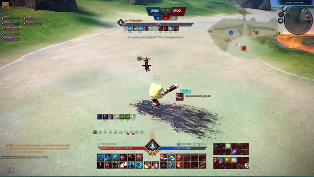 Tera online nice assist смотреть онлайн