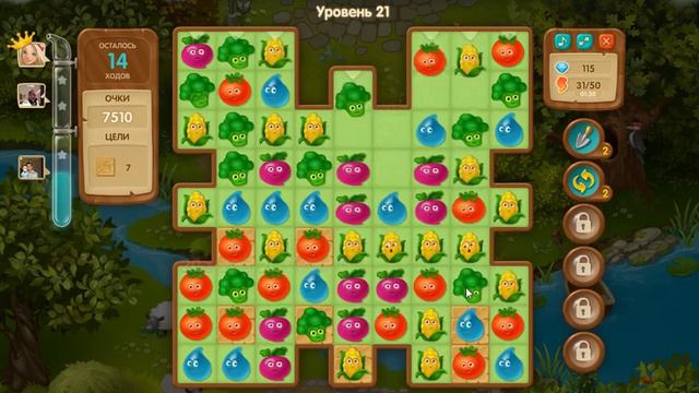 Вега Микс Уровень 21 смотреть онлайн