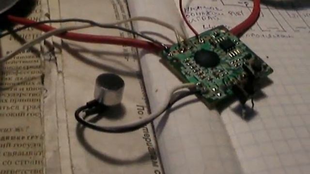 Звуковой модуль (цифровой диктофон) "YSJ-120s" "YSJ-30s". смотреть онлайн