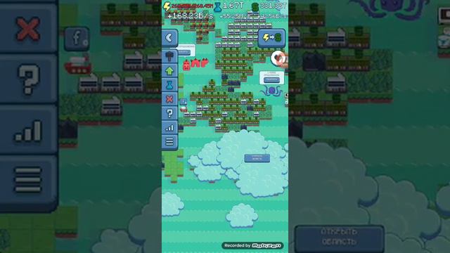 Одинадцатая часть прохождение игры реактор. смотреть онлайн