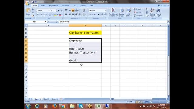 Oracle Financials Online Training - GL Journals & Multi-Org Overview смотреть онлайн