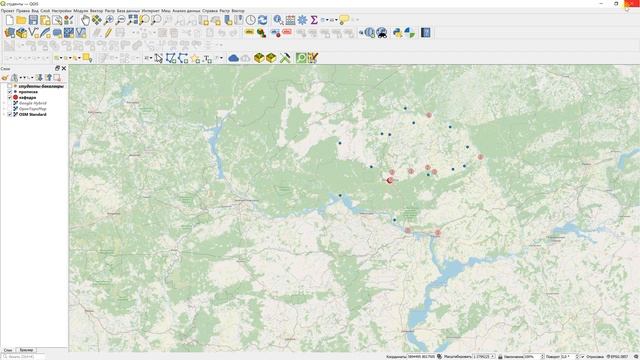 Установка и первичная настройка QGIS 3.28
