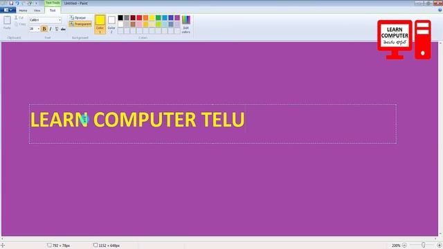 Telugu Ms Paint Tutorial For Computer Beginners by LEARN COMPUTER TELUGU CHANNEL смотреть онлайн