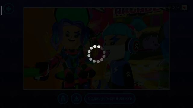 PK XD ? КОД АВТОРА 10 штук ? ПК ХД Исследуй Вселенную и играй с друзьями !!! смотреть онлайн