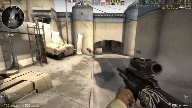 Гнев Абдуля Counter Strike Global Offensive смотреть онлайн