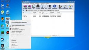Отсуствует файл xlive.dll при запуске GTA4 (EFLC)100% РЕШЕНИЕ