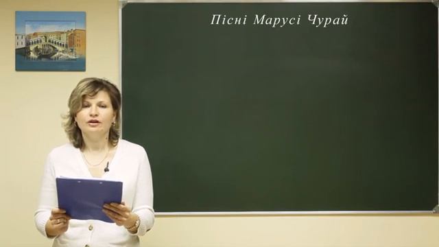 Ukr lit tez 0038 смотреть онлайн