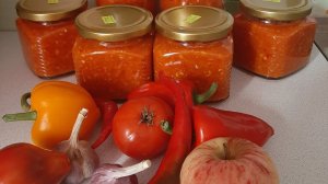 Вкуснейшая аджика  с яблоками!