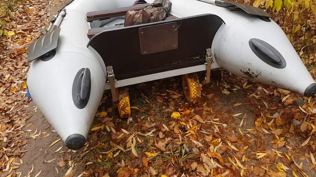 транцевые колеса лодки ПВХ обзор смотреть онлайн