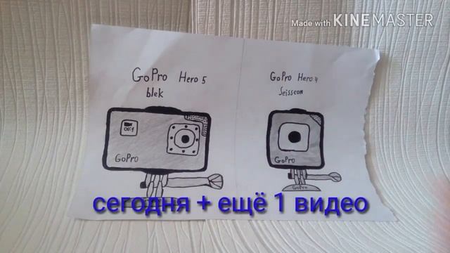 штатив для телефона смотреть онлайн