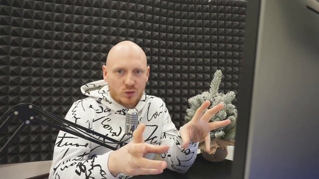 Новогодний стрим. Общение, ответы на вопросы, итоги и планы смотреть онлайн