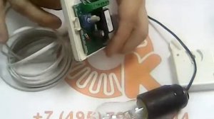 Как проверить работоспособность терморегулятора