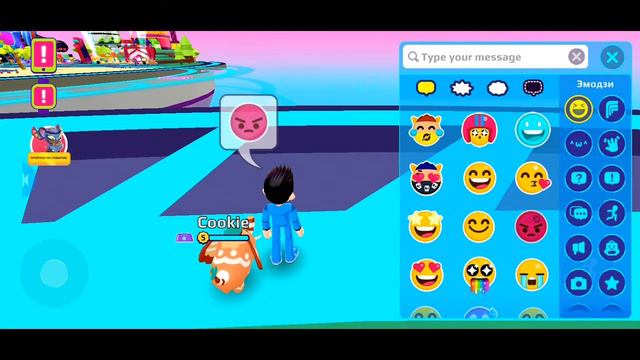 злая история про бабку часть 3 скоро выйдет! |LizaPlay PKXD| смотреть онлайн