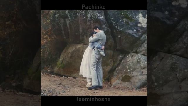 Ли Мин Хо. Сериал "Пачинко" Хансу смотреть онлайн