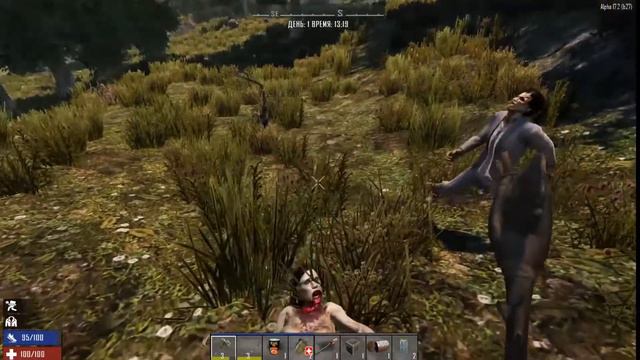 7 days to die alpha 17.2 | Прохождение №1 | InfernalMars (7D2D) смотреть онлайн