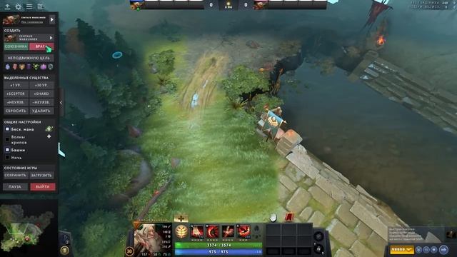 Обновление доты 20.10 | Новая immortal сокровищница crimson witness 2023 в ДОТА 2 смотреть онлайн