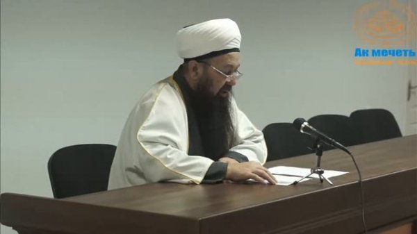 Иманның икенче баганасы - фәрештәләргә иман.