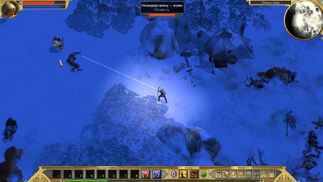 Прохождение Titan Quest - Часть 16 смотреть онлайн