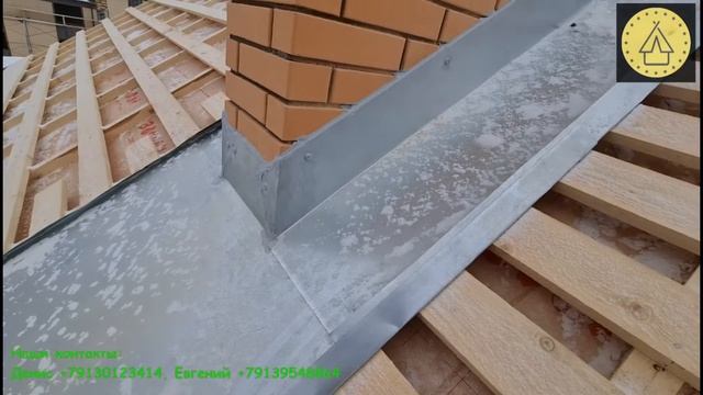 Гармония уч 210 облицовка и утепление кровли смотреть онлайн