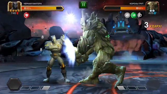 Черная пантера vs Король Грут  Black Panther VS King Groot  MARVEL