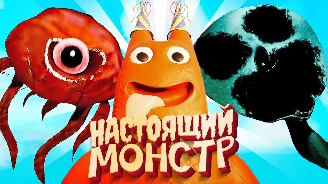 БАНБАН 3 СТИНГЕР ФЛИН или ЗОЛФИУС - КТО СИЛЬНЕЕ? Откуда НОВЫЕ МОНСТРЫ Garten of Banban 2 смотреть онлайн