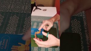 Массажные кольца для Су Джок терапии