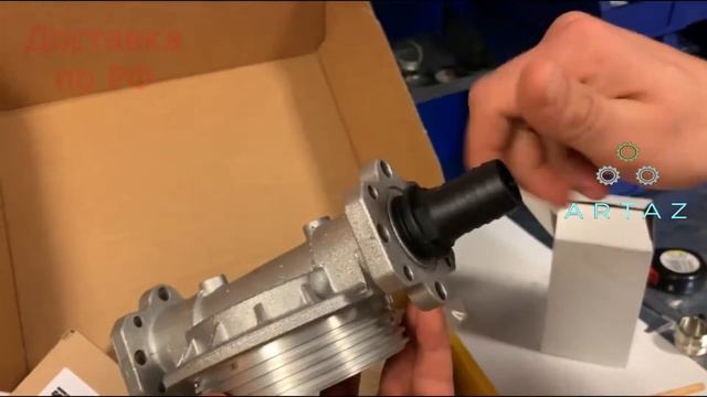 Фильтр тонкой очистки топлива с сепарацией Piusi Clear Captor Filter Kit water смотреть онлайн