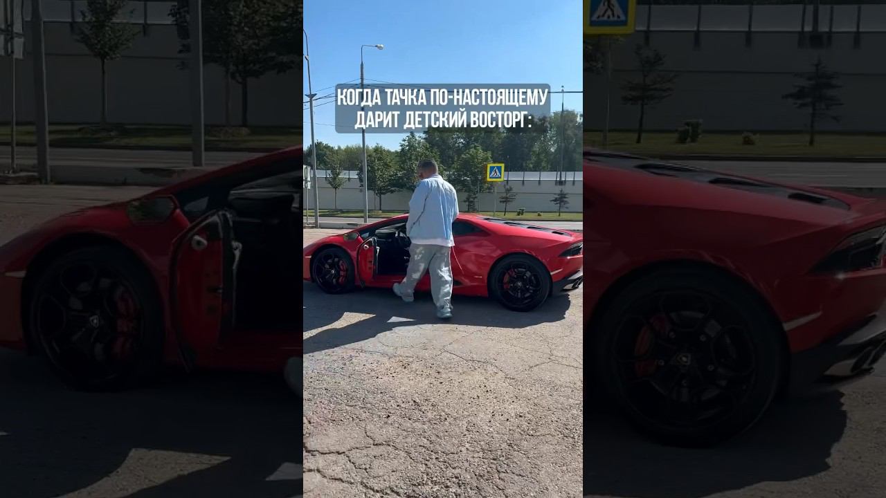 Подпишись чтобы не потерять нас #carsgo #automobile #автомобили #юмор #прокатавто