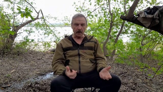 Основы практики Дао гун. Часть первая. смотреть онлайн