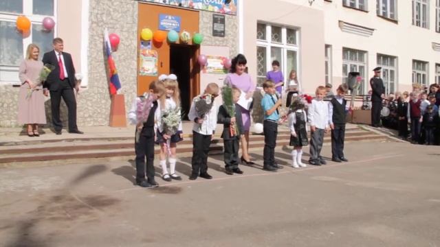 Первоклассники школы №11 читают стихи на 1 сентября смотреть онлайн