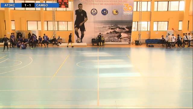 I - ЛИГА 6 ТУР. АТЭКС АТЫРАУ - САМБО смотреть онлайн