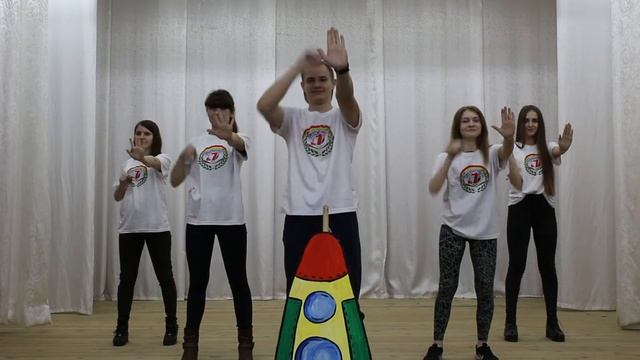 Я — РАКЕТА || DANCE смотреть онлайн