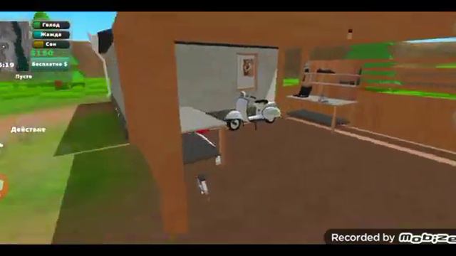 Играю в игру пикап.😁 смотреть онлайн