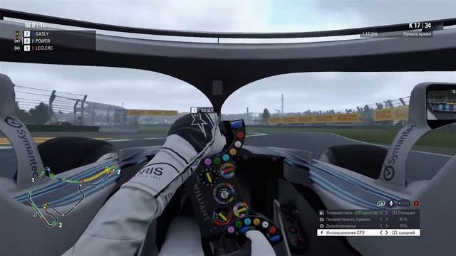 F1 2018 - Hockenheimring - САМЫЙ КРУТОЙ ФИНИШ!!! (СМОТРЕТЬ ОТ И ДО!) смотреть онлайн