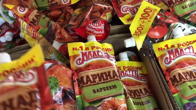 Магазин Светофор ? Обзор Новиночек ? Июнь 2019 ☀️ Скорее За Покупками смотреть онлайн