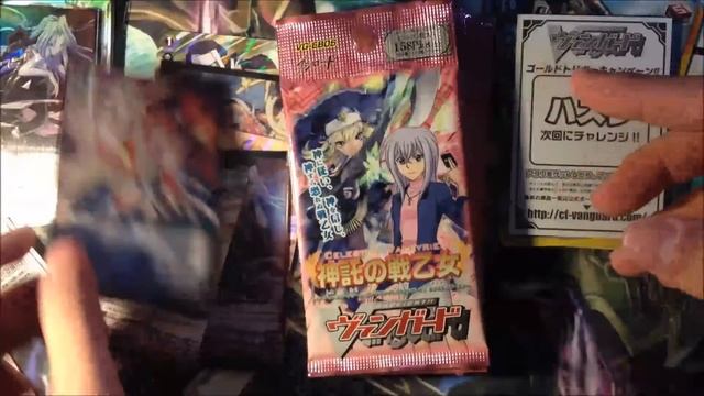 Opening Another : EB-05 Celestial Valkyries 神託の戦乙女 смотреть онлайн