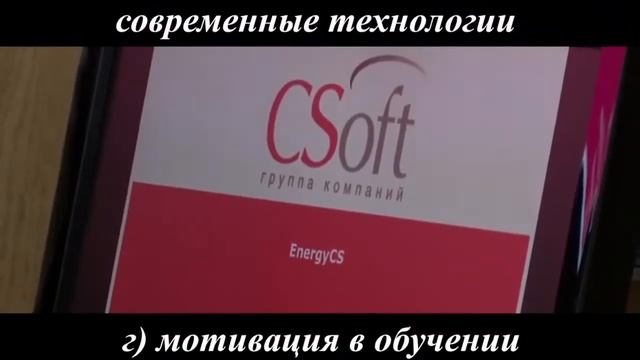 День открытых дверей ДонНТУ 27 мая 2023 г. смотреть онлайн