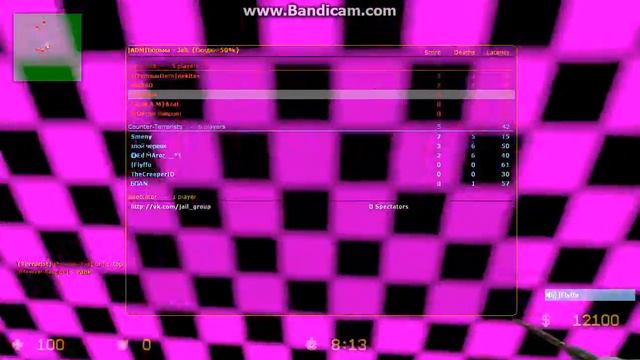 ADM тюрма-jail обзор смотреть онлайн