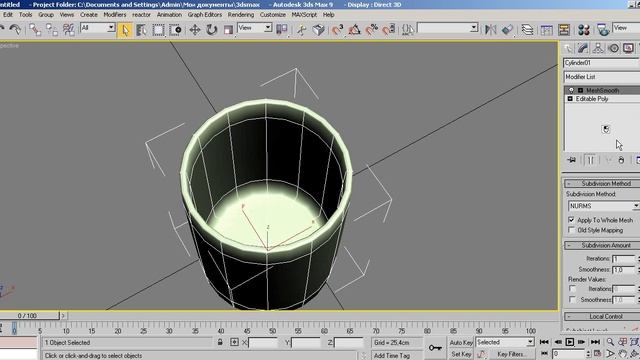 Моделирование кружки в 3ds max 9 смотреть онлайн