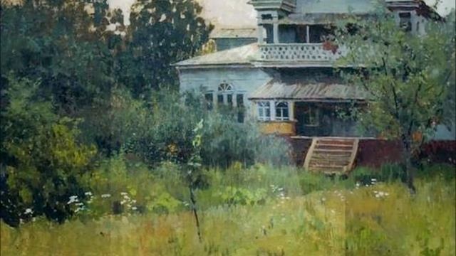 Александр Жданов Отцветает сирень.wmv смотреть онлайн