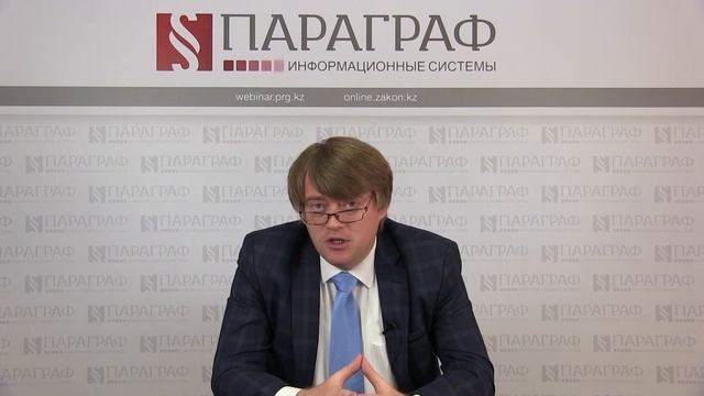 ПРАВМЕДИА: Международное уголовное право (курс лекций)
