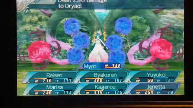 Etrian Odyssey V: Beyond the Myth - Boss 7 Disaster - Dryad смотреть онлайн